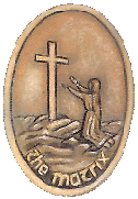 MATRIX MEDAL